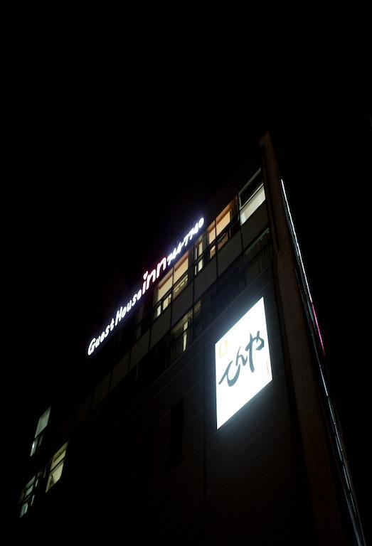 בוסאן Sol Guest House_Haeundae מראה חיצוני תמונה