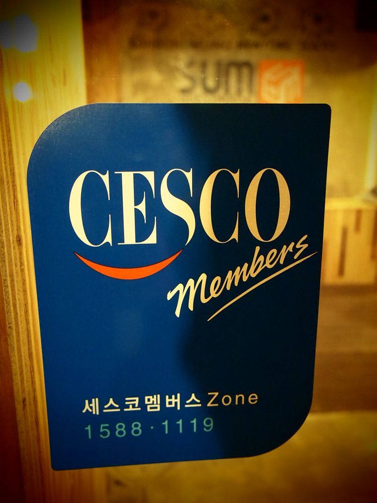 בוסאן Sol Guest House_Haeundae מראה חיצוני תמונה
